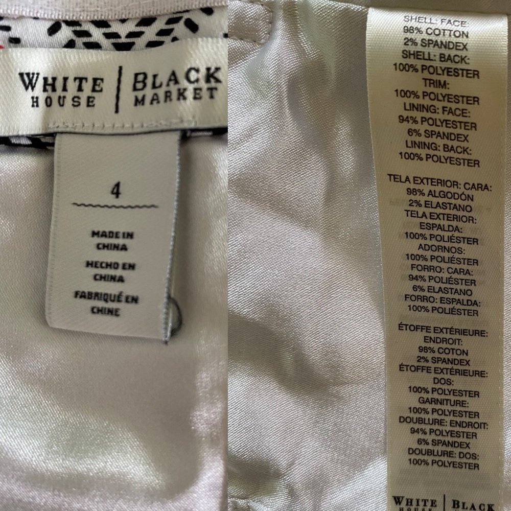 White House Black Market Corset Top Tribal Print